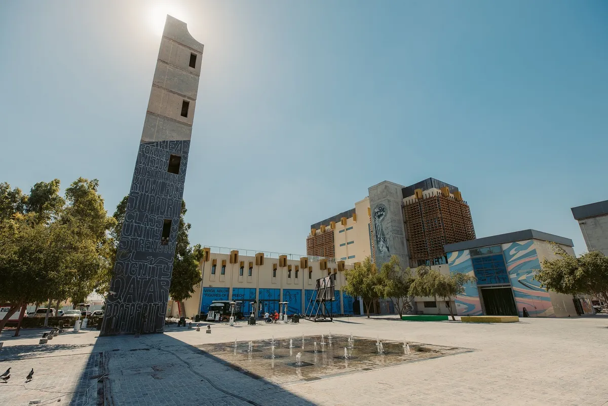 El Fire Station Museum: un viaje entre arte y patrimonio en Doha